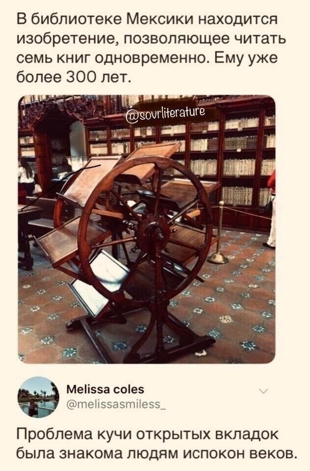 Юмор из интернета 703 позитив,смех,улыбки,юмор