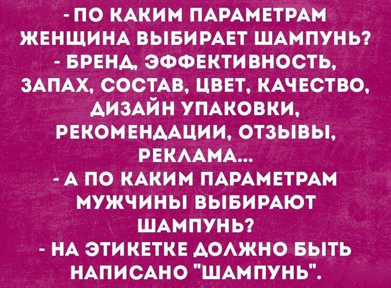 Свежий сборник убойных приколов — сетевой юмор для отличного настроения Свежий сборник убойных приколов — сетевой юмор для отличного настроения