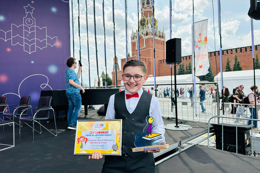 3. Без подписи