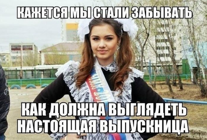 Новые смешные картинки с подписями