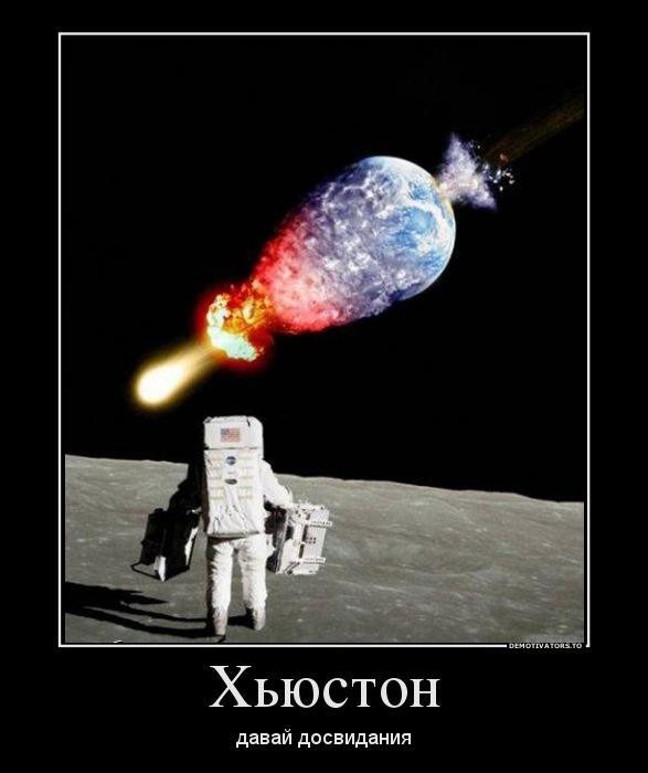 Подборка интересных и веселых демотивароров №20 Подборка интересных и веселых демотивароров №20 демотиваторы