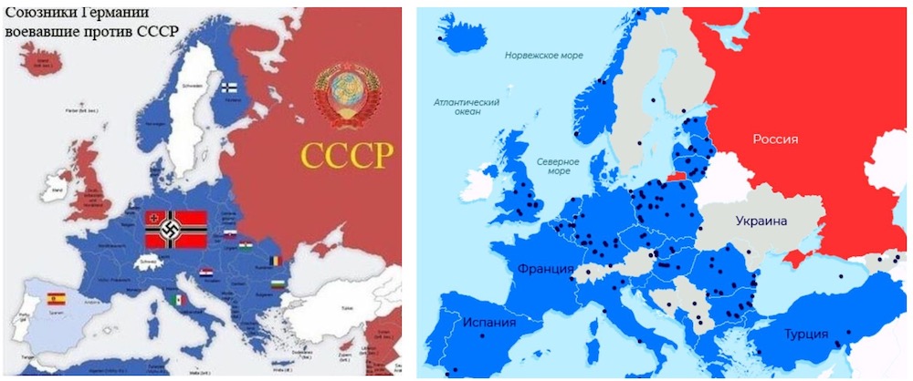 Нацистская Германия и её союзники накануне нападения на СССР и страны НАТО сегодня