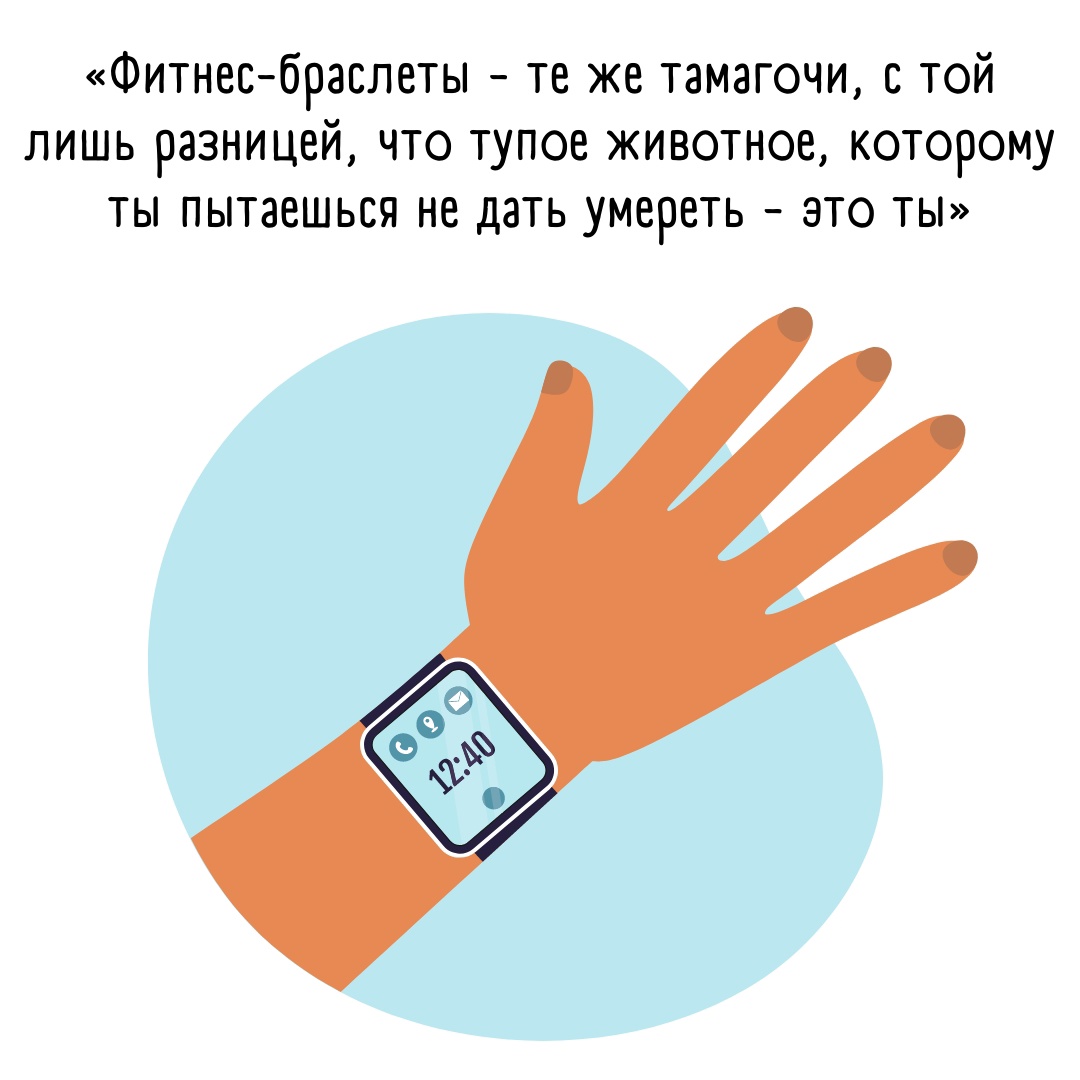 Юмор из интернета 720 Юмор из интернета 720 позитив,смех,улыбки,юмор