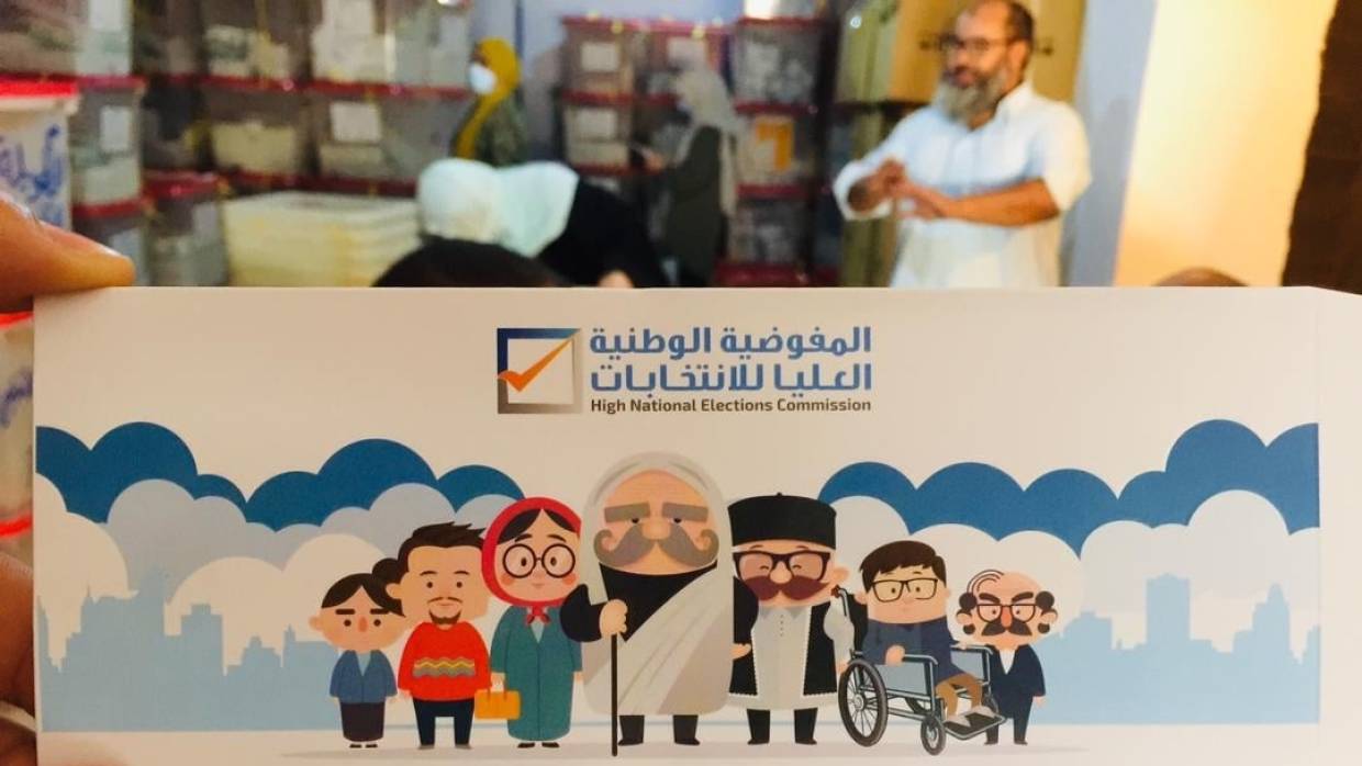 Заместитель премьера Ливии пообещал обезопасить декабрьские выборы