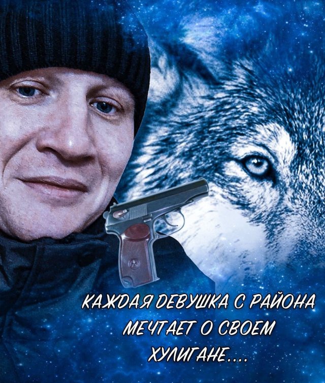 Странные и нелепые ситуации с российских просторов Странные и нелепые ситуации с российских просторов