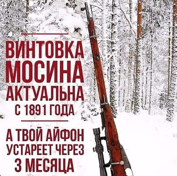 Если бы у вас появилась возможность надавать ремнем по заднице тому, кто виноват в большинстве ваших проблем, вы бы еще неделю сидеть не могли туфель, Власть, когда, Вовочка, туфли, будет, добро, хорошо, распухла, очень, остановке, испытала, передать, одной, другой, смотрит, обезьянкой, невозможно, после, оставив