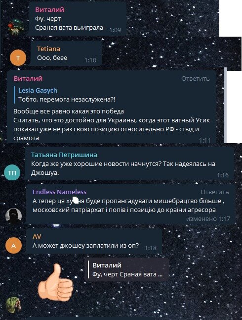 Поединок Усика не показал ни один украинский канал. За что его не любят националисты
