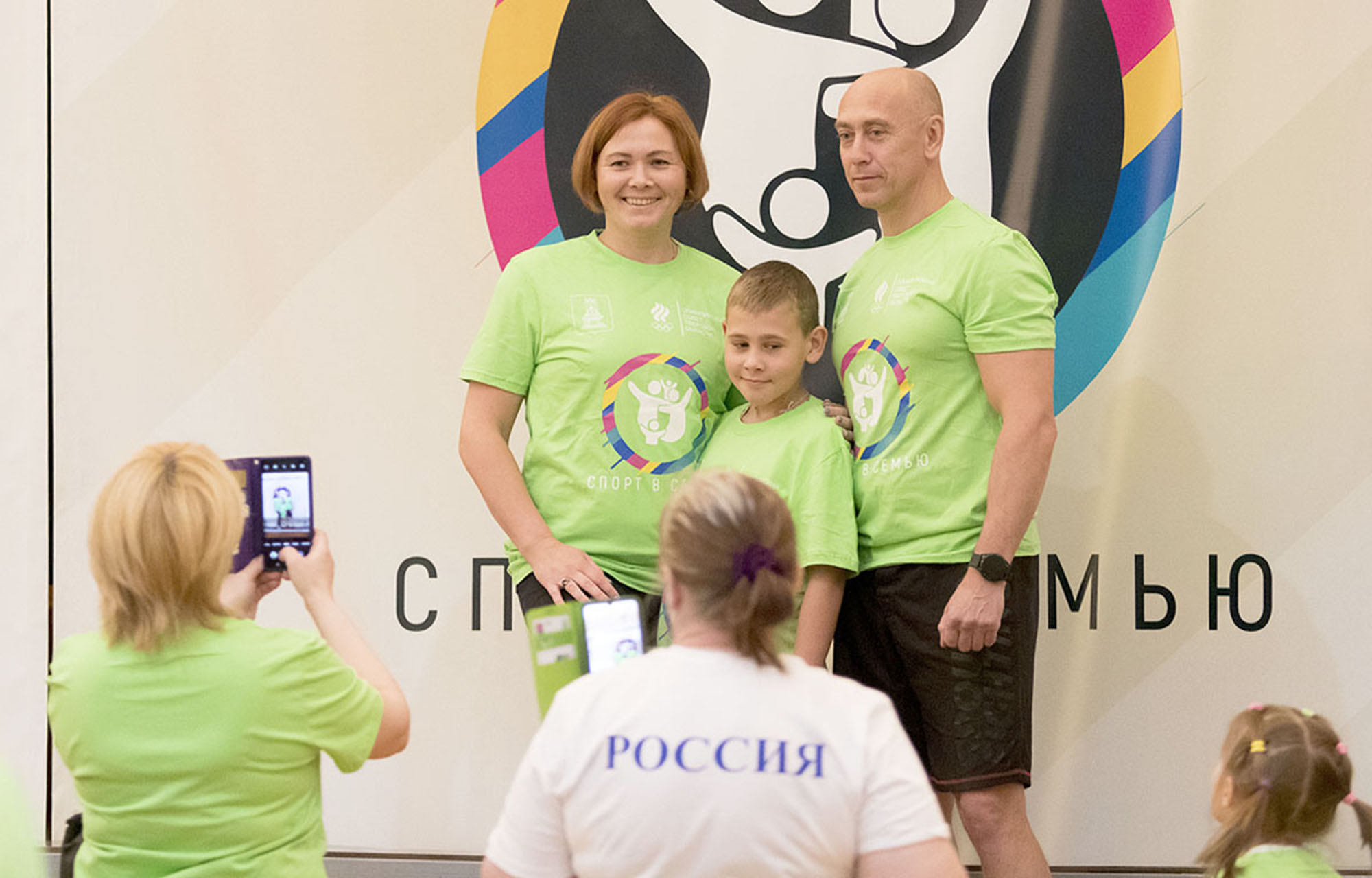 В Тверской области прошел традиционный областной фестиваль спортивных семей