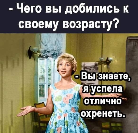 - Серёга, а у тебя до свадьбы с женой было чего-нибудь?... живут, говорит, свадьбы, радио, между, категорически, преступник, после, границейПотомки, осторожны, будьте, приметы, другой, напрашивается–, утром, опасный, добровольно, бежал, тюрьмы, сообщают