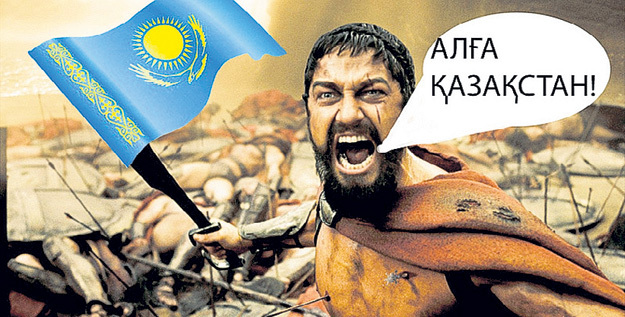 - Вперёд, Казахстан! - гласит надпись на плакате казахских националистов. Пока ещё на кириллице. Рис: Vk.com
