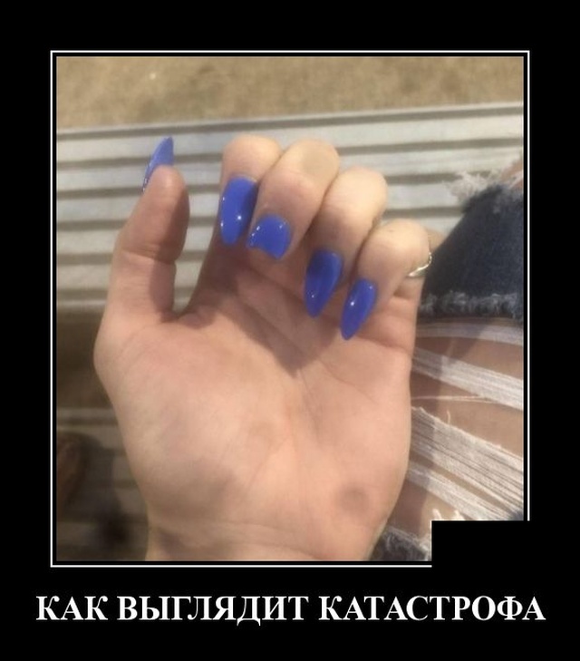 Подборка демотиваторов из сети со смыслом Подборка демотиваторов из сети со смыслом демотиваторы свежие,приколы,смешные демотиваторы,юмор