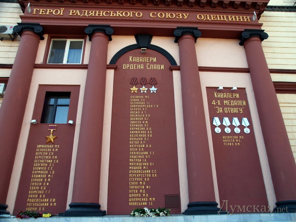 Нацистка об одесситах: «Смотрятся, как дикари из России» Нацистка об одесситах: «Смотрятся, как дикари из России» украина