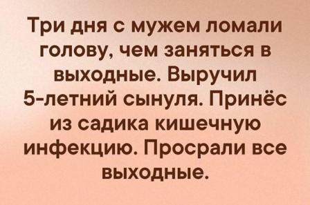 Смешные картинки и забавные фотографии с надписями со смыслом Смешные картинки и забавные фотографии с надписями со смыслом классные фото с надписями