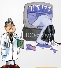 Машка и еБыт