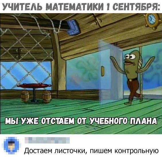 Веселые свежие картинки с надписями Веселые свежие картинки с надписями