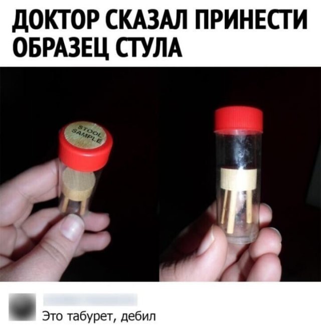 Смешные комментарии из социальных сетей  позитив,смешные картинки,юмор