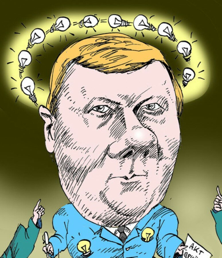 Чубайс. No comment. Часть первая