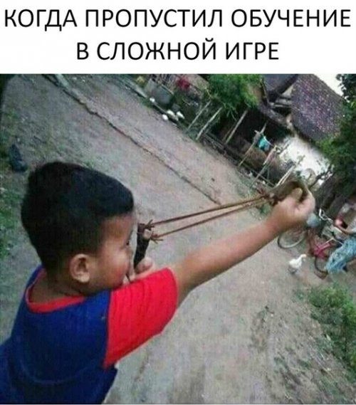 Самые прикольные фотомемы дня 