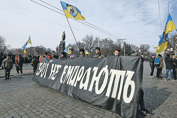 Путешествие по исчезающей стране