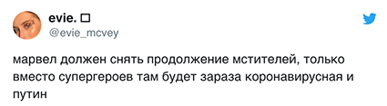 "И печенеги ее терзали, и половцы": лучшие мемы по следам нового выступления Владимира Путина Медиа