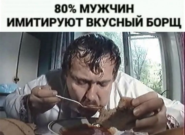 Юмор для тех, кто уже повзрослел и понял, что «любимый сериал» — это тот, под который хорошо засыпается 
