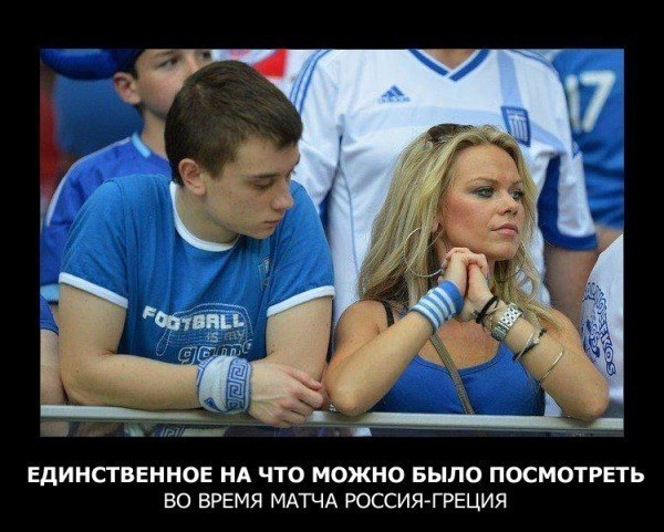 приколы четкие картинки приколы четкие картинки