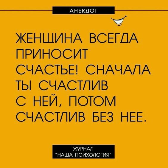 Купил фломастеры с различными запахами. Красный пахнет клубникой... весёлые