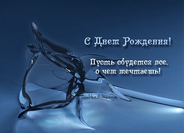 �������� �������, ����������� ������������ � ���� �������� ��������