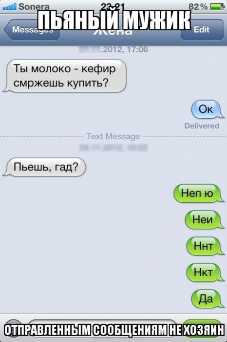 Народные приметы зрят в корень! 