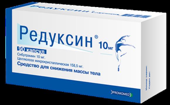 «Редуксин» и алкоголь: совместимость, взаимоисключающее действие, влияние на организм при приеме и возможные последствия