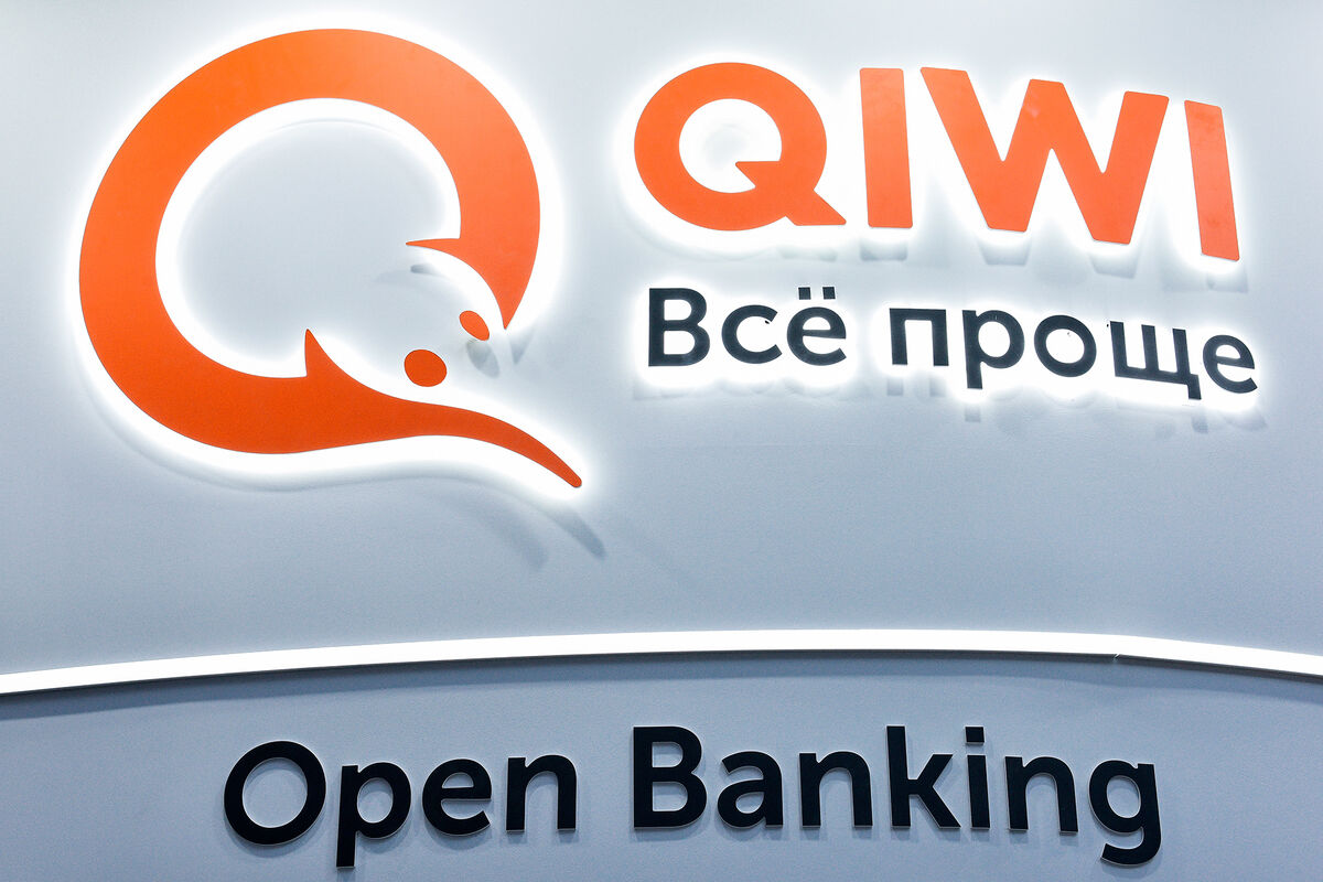 Владелец сервиса Qiwi объявил о планах поделить бизнес на российский и международный
