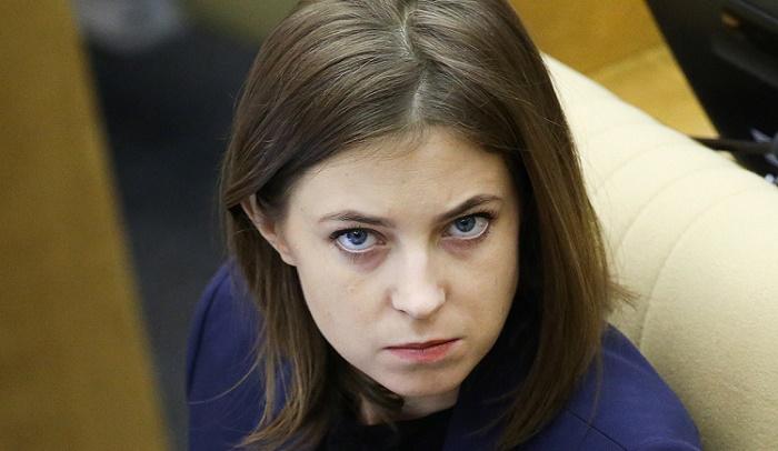 Наталья Поклонская