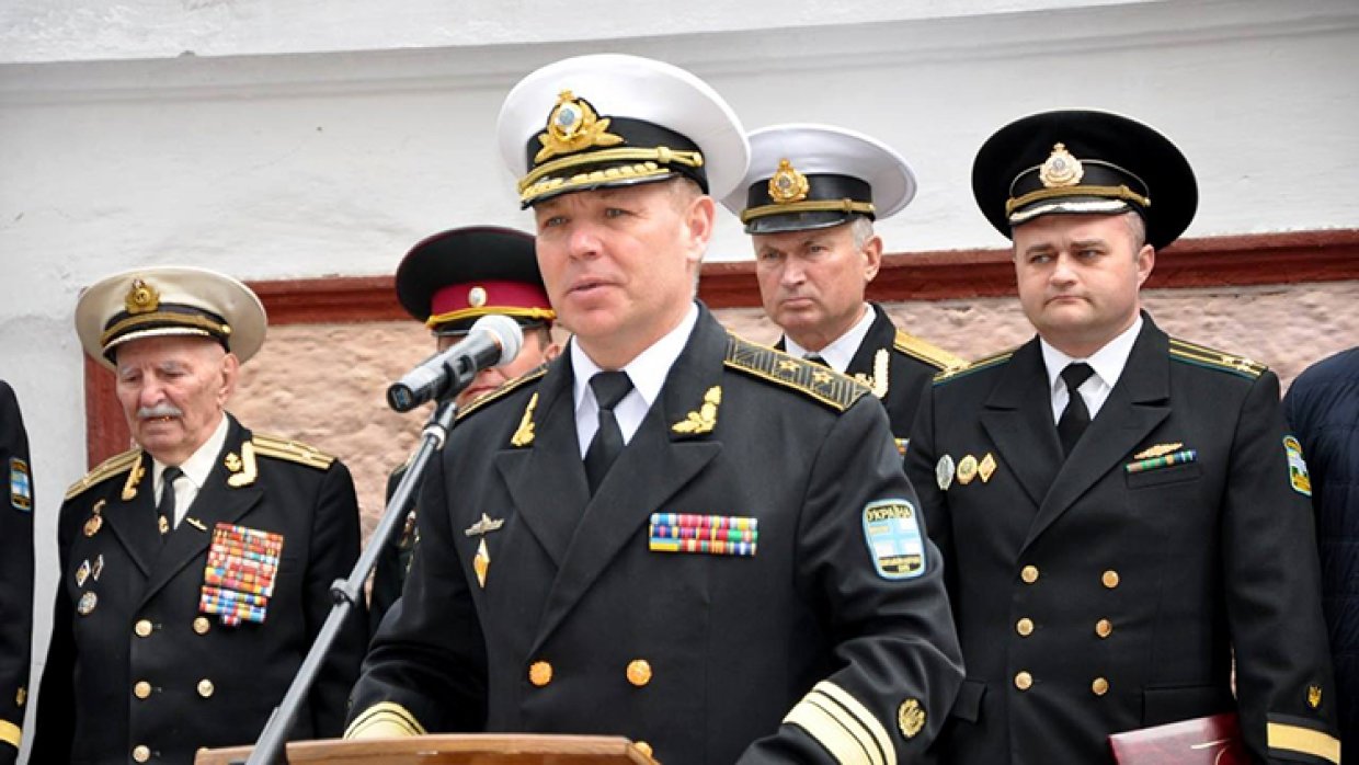 Форма Вмс Украины Купить
