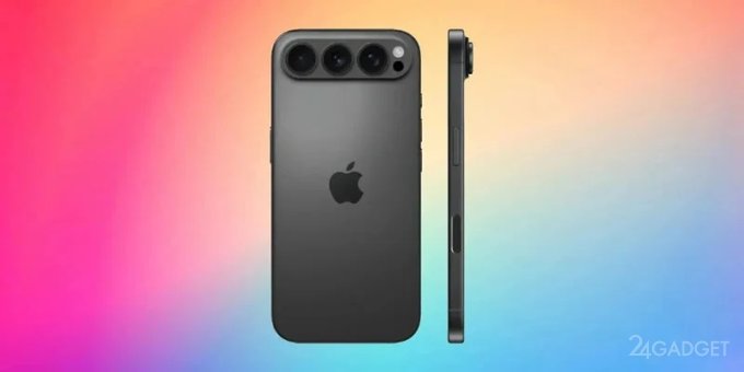 Как изменится iPhone накануне юбилея