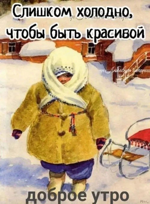 Еда из детства - это воспоминания, а не пища