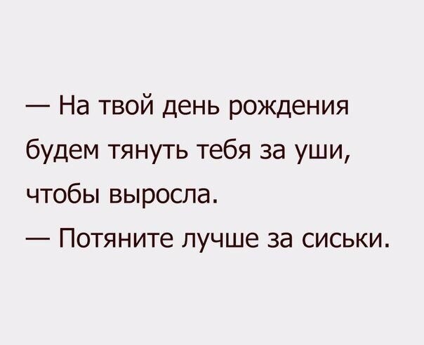 У чёрной кошки был шок, когда ей пересёк дорогу афроамериканец с пустыми вёдрами анекдоты,демотиваторы,приколы,юмор
