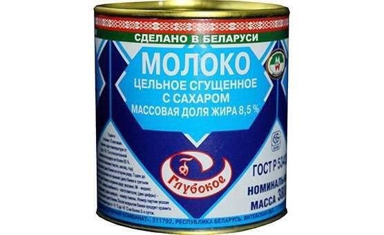 Сколько стоят обычные русские продукты в Америке ?