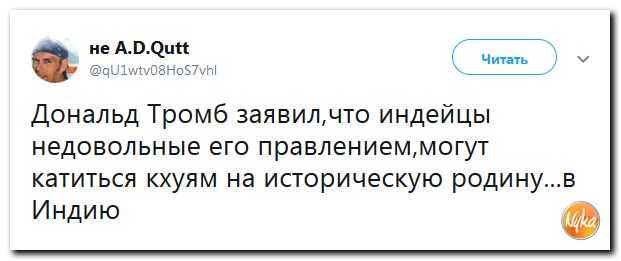 Подборочка Подборочка