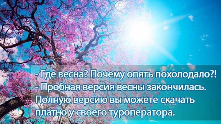 http://www.coral.ru/?utm_source=fb_b2c&utm_medium=free&utm_campaign=CT
#coraltravel #coral_travel #корал_тревел