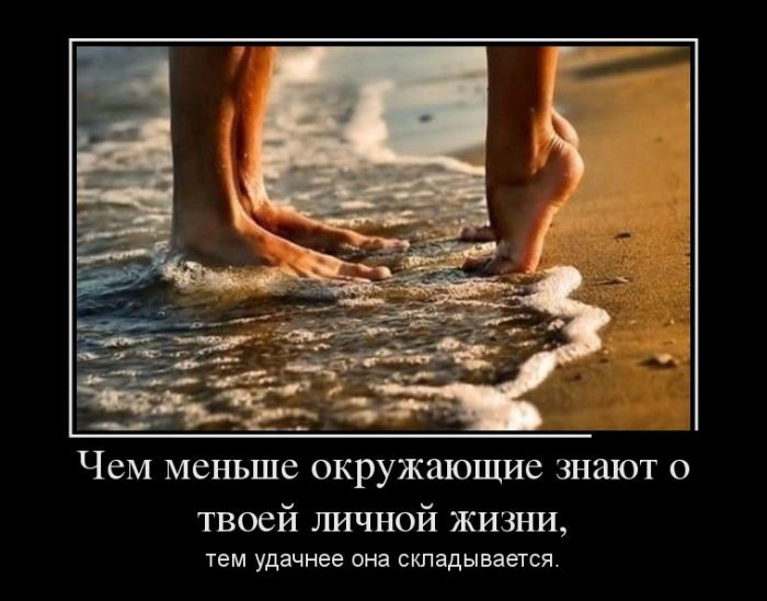 Демотиваторы демотиваторы, прикол, юмор