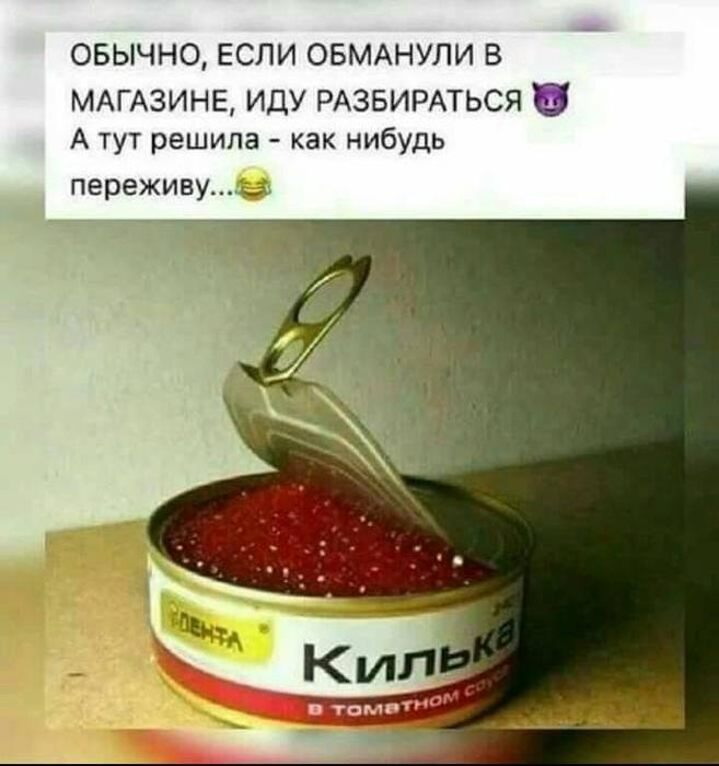 Собачку зовут..Тяпа!! анекдоты