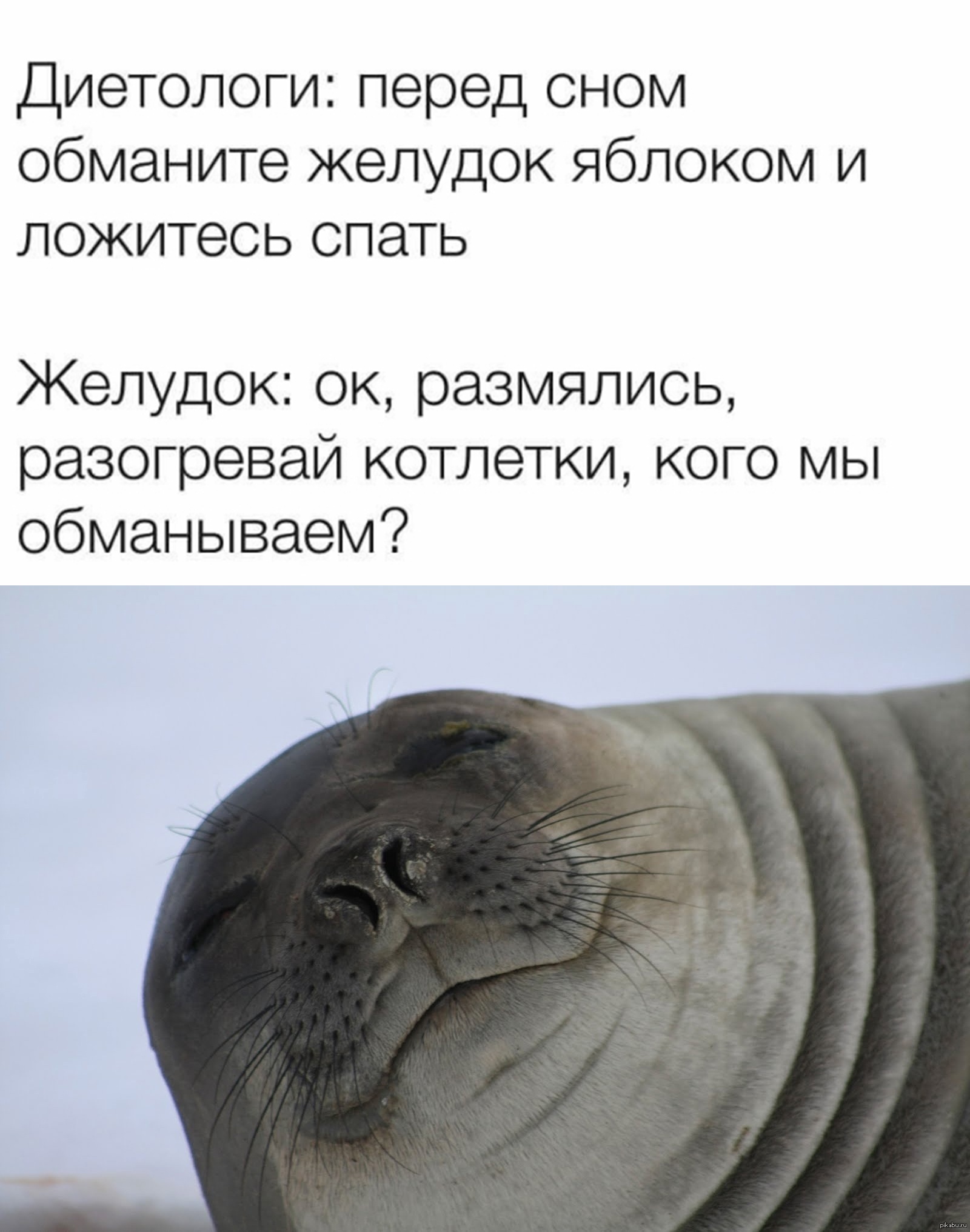 Юмор из интернета 703 позитив,смех,улыбки,юмор