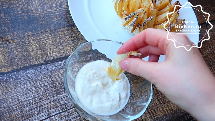 Хризантема в духовке, хрустящая закуска Хризантема в духовке, хрустящая закуска закуски,кулинария