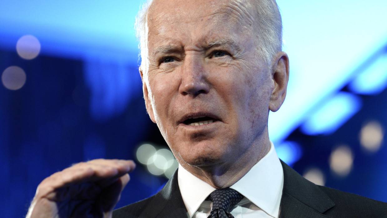 Байден заявил о возможном «вторжении» России на Украину в ближайшие дни