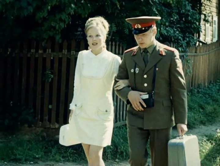 Как вам парочка?