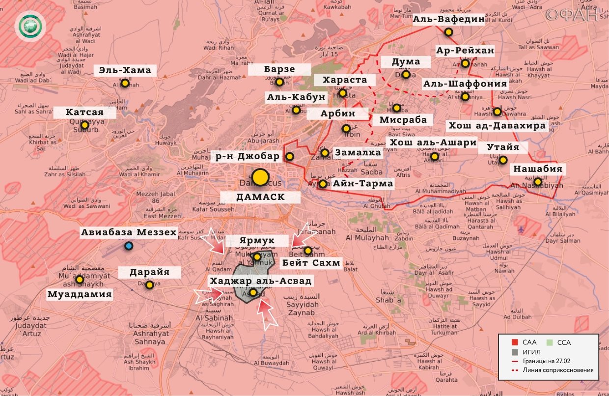 Сирия новости 20 мая 12.30: пять боевиков «Тахрир аш-Шам» ликвидировано в Идлибе, ИГ сдает позиции в Дамаске