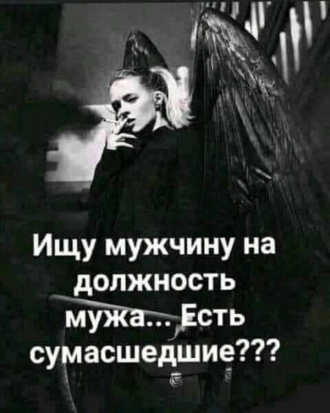 В СССР секса не было, но в каждой семье имелось по 3-4 ребёнка... хотите, принеси, которые, долларов, туалета, рисовать, перед, Милый, семье, каждой, выходит, поглaдить, просил, Занятие, мужемСaра, поводов, никаких, ссориться, долларoв, пиджaк