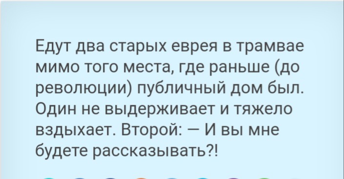 Есть много мужских увлечений — футбол, рыбалка, баня… Весёлые,прикольные и забавные фотки и картинки,А так же анекдоты и приятное общение