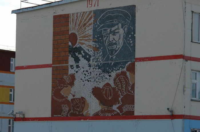 Советское фундаментальное искусство Советское фундаментальное искусство