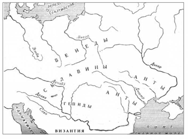 Славяне на Дунае в VI в.